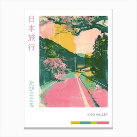 Kiso Valley Duotone Silkscreen Poster 2 Canvas Print