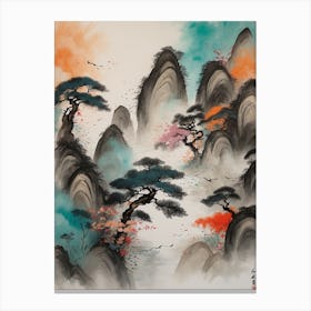 Asian Landscape Painting 2 Canvas Print