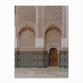 Interior Of A Mosque In Morocco Canvas Print