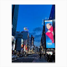 Billboard Awaiting Advertisement Installation Stands In Stark Contrast To An Urban Street Scene G (6) Canvas Print