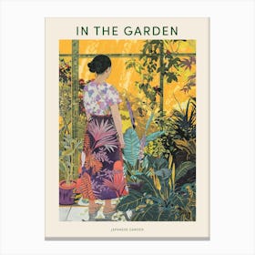 In The Garden Poster Japanese Garden 1 Canvas Print