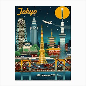 Japan City Skyline Canvas Print