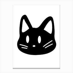 Cat Face Kawaii Cute Drawing Illustration Canvas Print