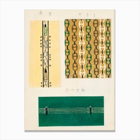 Vintage Ukiyo-e Woodblock Print Of Japanese Textile, Shima Shima, Furuya Korin (181) Canvas Print