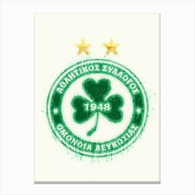 Omonia Nicosia Fc First Division Cyprus Canvas Print