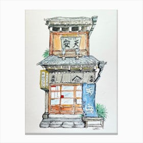 Japanese Store Front Canvas Print