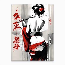 Traditional Japanese Art Style Geisha Girl 23 Canvas Print