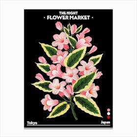 Flower Market Night Tokyo Japan Vintage Botanical Canvas Print