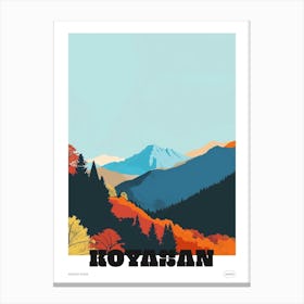 Mount Koya Koyasan 2 Colourful Illustration Poster Canvas Print
