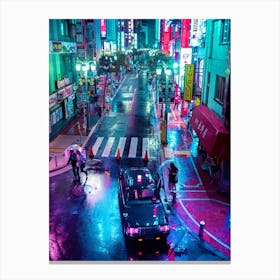 Lonely In Tokyo Canvas Print