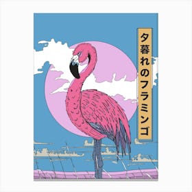 Pink Flamingo Toile