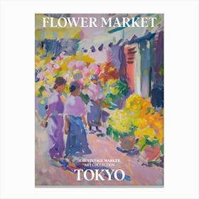 Vintage Flower Market Painting Tokyo 5 Canvas Print