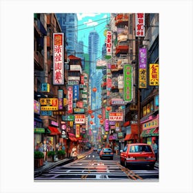 Taipei Pixel Art 2 Canvas Print