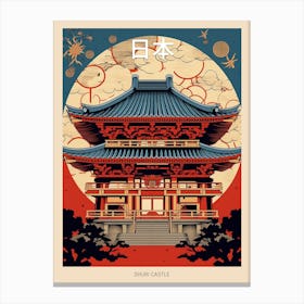 Shuri Castle, Japan Vintage Travel Art 2 Poster Canvas Print
