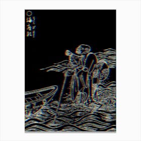 Toriyama Sekien Vintage Japanese Woodblock Negative Glitch Art Yokai Ukiyo-e Umi Zato Canvas Print