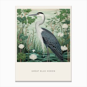 Ohara Koson Inspired Bird Painting Great Blue Heron 2 Poster Canvas Print