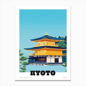 Kinkaku Ji Golden Pavilion Kyoto 2 Colourful Illustration Poster Canvas Print