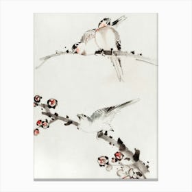 Katsushika Hokusai Birds On A Branch Canvas Print