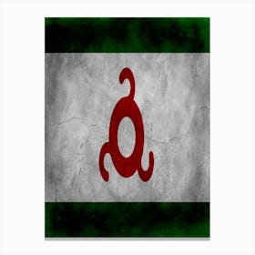 Ingushetia Flag Texture Canvas Print