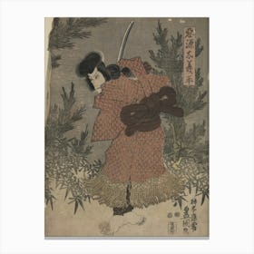 Akugenta yoshihira, Original from the Library of Congress. Canvas Print