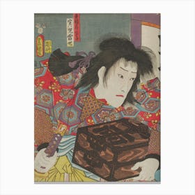 Could Be A Scene From A Kabuki Play;Bind In A Book With 96 Canvas Print