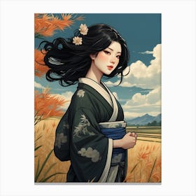 Asian Girl 13 Canvas Print