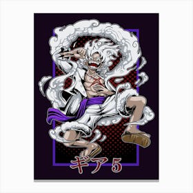 Luffy Gear 5 Anime Poster Canvas Print
