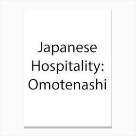 Japan Quote 20 Canvas Print