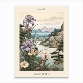 Ayame Japanese Iris 3 Japanese Botanical Illustration Poster Canvas Print