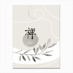 Zen - Japandi Style Canvas Print