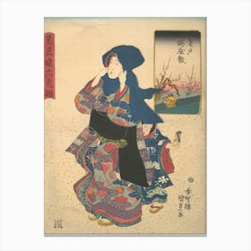 Six Poetic Sages As Young Women At The Plum Garden At Kameido By Utagawa Kunisada Canvas Print