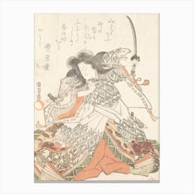 Actor As Tokihira By Utagawa Kunisada Canvas Print