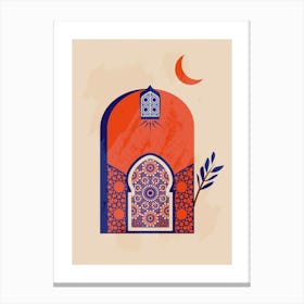 Islamic Architecture Art 11 Canvas Print