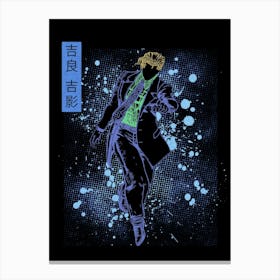 Yoshikage Kira Jojo Canvas Print