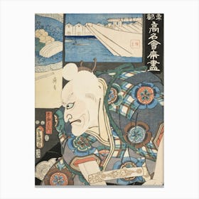 The Uota Restaurant (Actor Ichikawa Ebizō V As) Tarōzaemon By Utagawa Hiroshige And Utagawa Kunisada Canvas Print