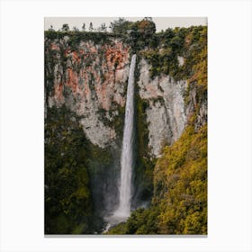 Waterfall In Guatemala Canvas Print