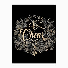 An Elegant Retro Styled Hand Drawn Calligraphy Of The Word Thank You Featuring A Graceful Scrip (6) Canvas Print