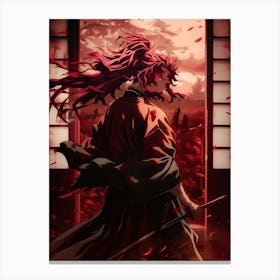 Samurai Samurai Canvas Print