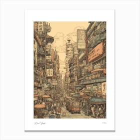 New York Usa Woodblock 1 Watercolour Travel Poster Canvas Print