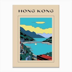 Minimal Design Style Of Hong Kong, China 1 Poster Canvas Print