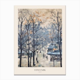 Winter City Park Poster Ueno Park Tokyo 3 Canvas Print