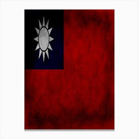 Taiwan Flag Texture Canvas Print