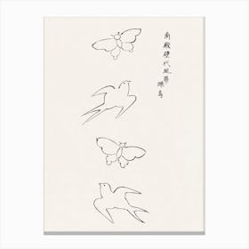 Japanese Vintage Original Woodblock Print Of Birds And Butterflies From Yatsuo No Tsubaki, Taguchi Tomoki 1 Canvas Print