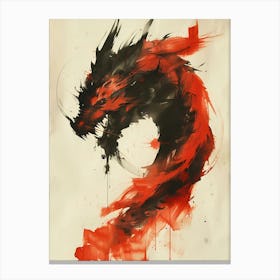 Dragon 1 Canvas Print