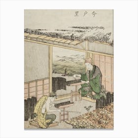 Imado Sato, By Katsushika Hokusai Canvas Print