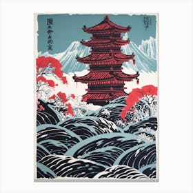 Japan Linocut Illustration Style 2 Canvas Print