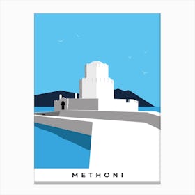 Methoni Canvas Print