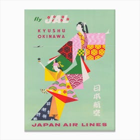 Women in Kimonos, Vintage Japan Travel Poster Canvas Print