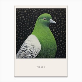 Ohara Koson Inspired Bird Painting Pigeon 5 Poster Canvas Print