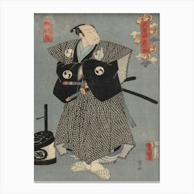 Näyttelijät Nakamura Fukusuke Ja Tokuji Näytelmässä Kanadehon Chusingura (Uskolliset Vasallit), 1860, By Utagawa Canvas Print